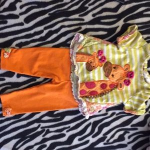 Rare Editions outfit.